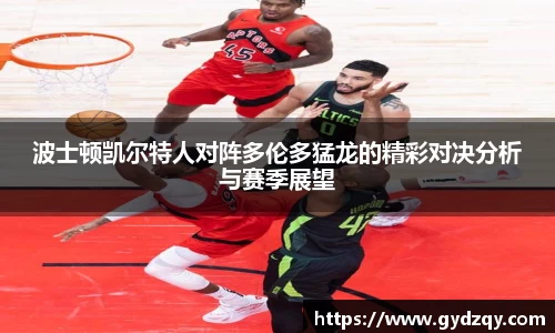 星空体育平台app